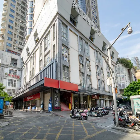 Yipin Hotel (Liuzhou Five Star Pedestrian Street)