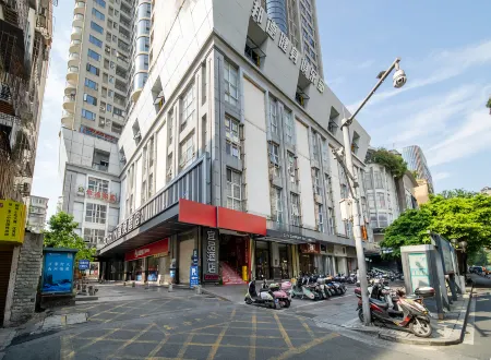 Yipin Hotel (Liuzhou Five Star Pedestrian Street)