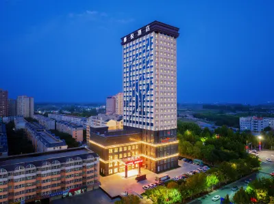 Aksu Xinyue Hotel Các khách sạn ở Aksu