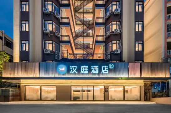 HanTing Hotel (Sanya Phoenix Airport Huihui Road) Hotel di Sanya