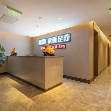 Rezen Hotel Jiuzhaigou Qianhe
