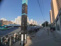 ShangYouyou Hotel (Lanzhou West Railway Station)