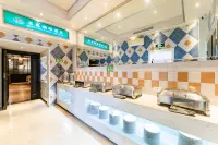 藍鵲飯店（安陽站北大街店）