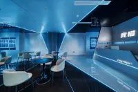 Jingmao Esports | Cyber Game CenterX Hotel (Quzhou Water Pavilion Gate Mazhandi)