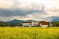 Xiangxi Zero Carbon Living Village (Quzhou Kaihua) Hotels near Xiashan Ancient Village