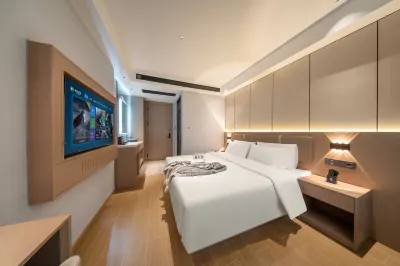 世季酒店（義烏吾悅廣場店） 鄰近義烏市勁暉飛鏢的酒店