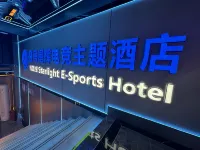 9Hao Xinghui E-sports Themed Hotel (Beijing Xizhimen)