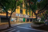 Adolf S Hotel Hotels in der Nähe von Jingdong Xianggang Street