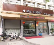 Tongda Smart Serviced Apartment