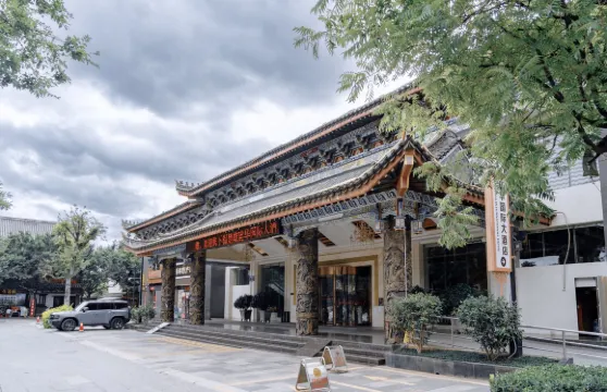楚雄建華國際大酒店