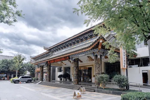 楚雄建華國際大飯店 楚雄市住宿飯店