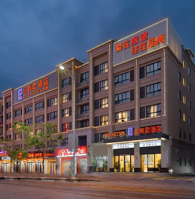 Pinshangyi Hotel Các khách sạn ở Quý Cảng