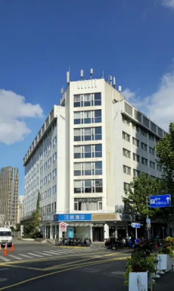 HanTing Hotel (Shanghai Train Station) Hotels near Shanghai Train Station