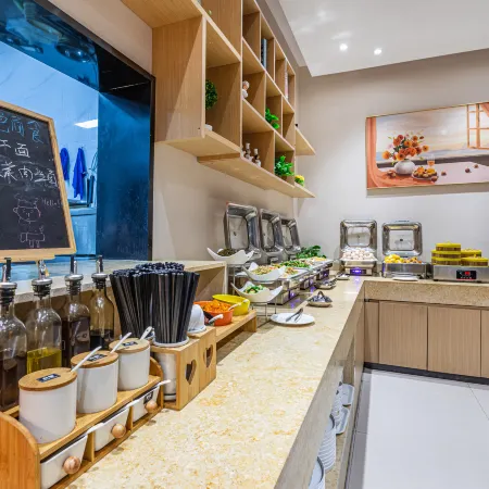 City Comfort Inn Hotel (Shiyan Zhuxi Wuling Buyecheng)