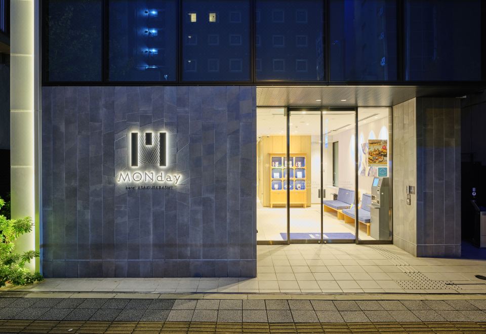 호텔 먼데이 아사쿠사바시 로비