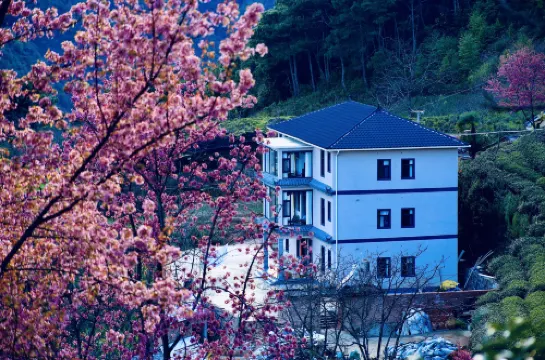 煦和居民宿（無量山櫻花谷店）