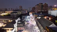 yunting Hotel - 2-Star