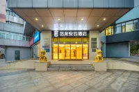 Elong Anyun Hotel (Kunshan Jinying Guoji Shopping Center)