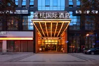 Shenhang International Hotel - Pet friendly