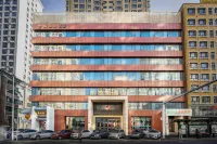 Tongnange Hotel Hotel in zona Harbin University of Commerce (South Area)
