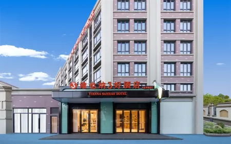 Vienna 3 Best Hotel (Zhangjiagang Jingang Road) Отели рядом с достопримечательностью «xiangshansi»