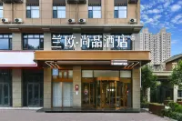 LanOuShangPin Hotel (Shijiazhuang Gaocheng District Lianzhou West Road) Hotels near Gaocheng Library