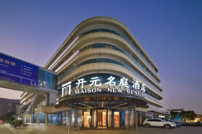 舟山東港普陀天地開元名庭飯店 六本木附近的飯店