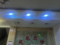 洞口鳳凰賓館 - 2 星級