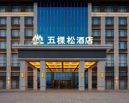 Wukesong Hotel (Hotan) Hotels in Hotan County