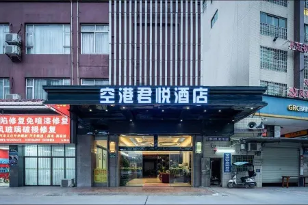 YunShangWellai Hotel (Guangzhou New Baiyun International Airport)