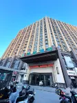 Gujing Junlai Hotel Huaibei
