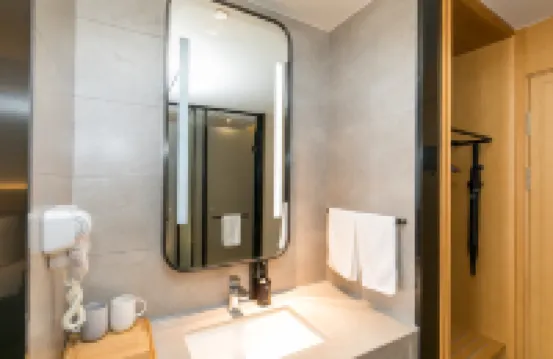 全季酒店（啟東人民中路店）