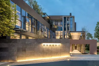 Chengdu Chanyi Jincheng Courtyard Hotel Các khách sạn ở Bến xe Chadianzi, khu công nghệ cao phía Tây