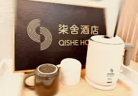 柒舍飯店（延吉延邊大學水上市場店）