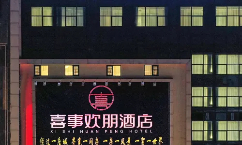 XI SHI HUAN PENG HOTEL