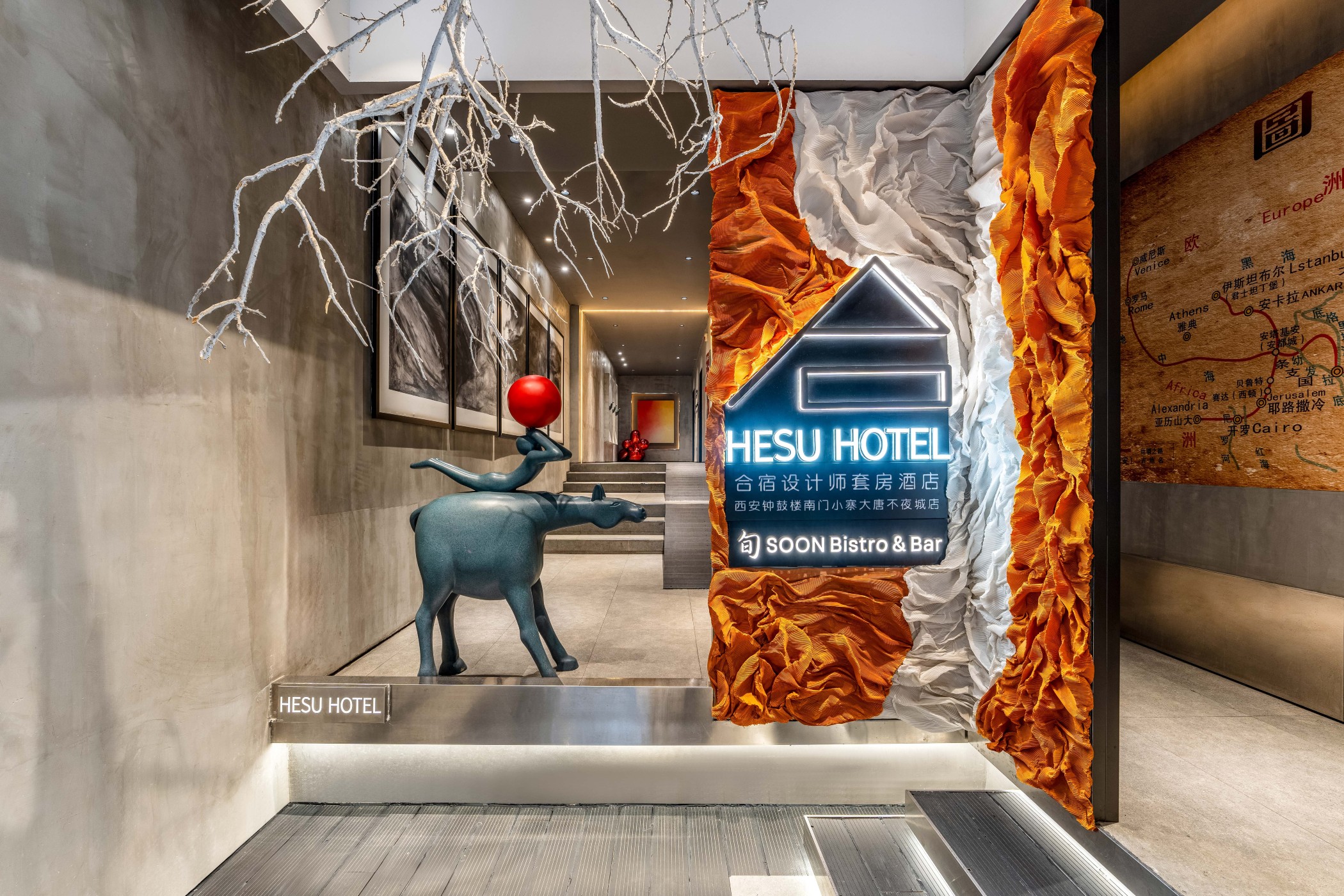 HeSu DESIGNER Hotel & Suites - Xi'an Drum Tower & YONGNING Gate Branch
