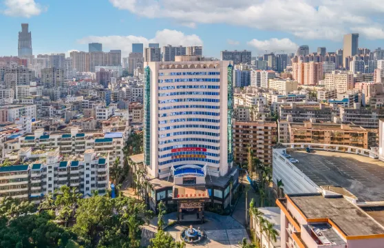 皇馬假日大酒店（海口騎樓老街省政府店）