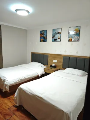 Nanfeng Hotel Nanfeng