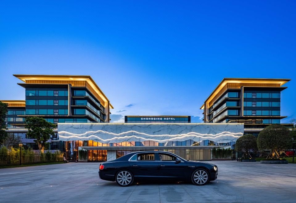신세계 충칭 호텔