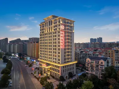 ZHONGZHOU INTERNATIONAL HOTEL Hotels in Xinyang