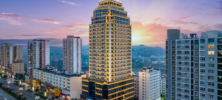 JI Hotel (Panzhou Nanhu Park) Hotels in Panzhou