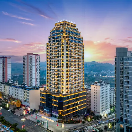 JI Hotel (Panzhou Nanhu Park)