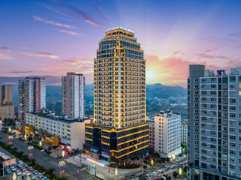 JI Hotel (Panzhou Nanhu Park)