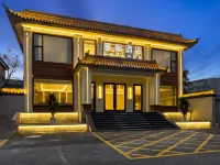 Lavande Hotel (Shijiazhuang Ancient City of Zhengding) - Morgenmad