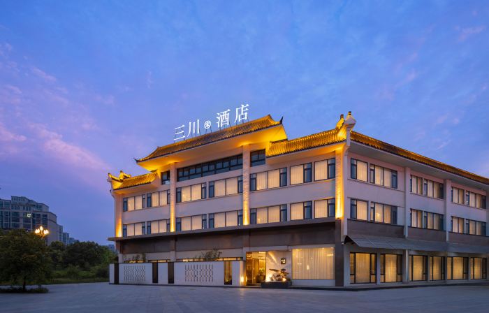 蚌埠三川·宋ホテル（淮上区万達広場）
