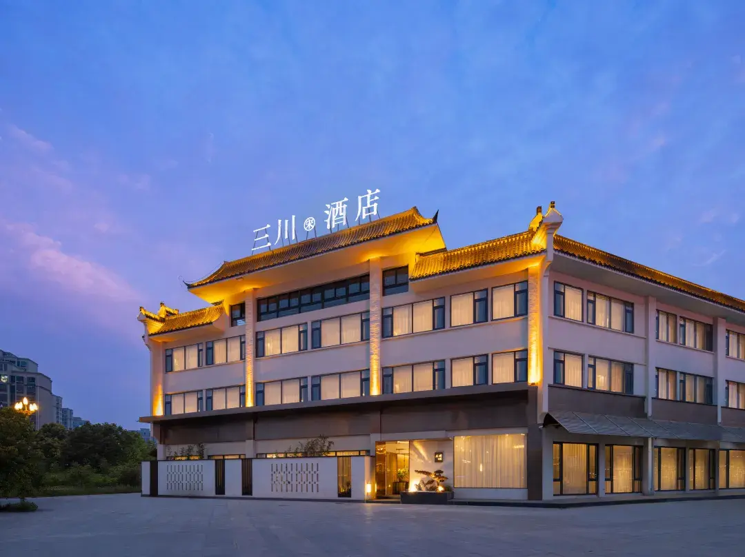 Sanchuan Song Hotel - Bengbu