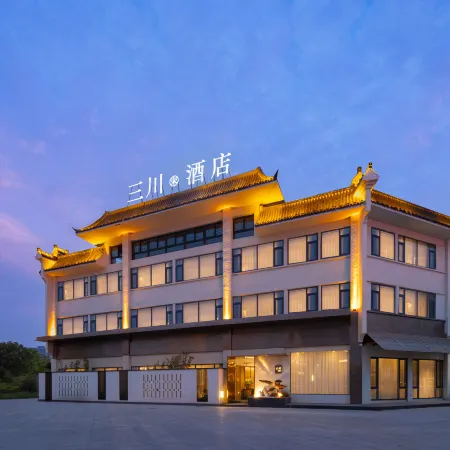 Sanchuan Song Hotel
