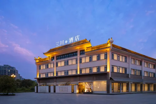 蚌埠三川·宋ホテル（淮上区万達広場）