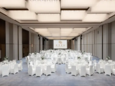 Qidong Hotel فنادق في تشيدونغ