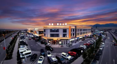 Sailimu Lake Xinmin Muyun Mountain Residence Hotel Hotels near Sayram Lake